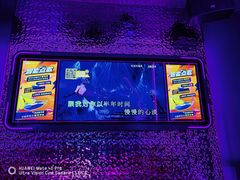 -星聚会KTV(龙湖上海奉贤天街店)