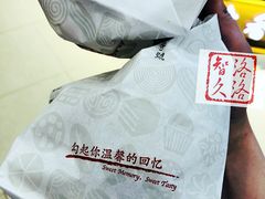 -上海哈尔滨食品厂(汇联商厦店)