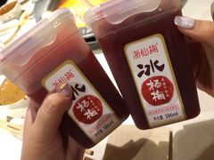 -川西坝子(老军营店)