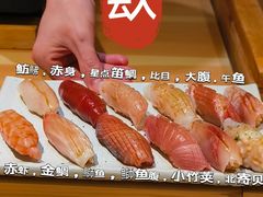 -镹·鱼料理  国产鱼使用店