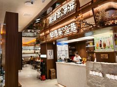 -鲜得莱渔港·小平岛海胆馆(七贤岭店)