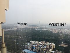 -广交会威斯汀酒店