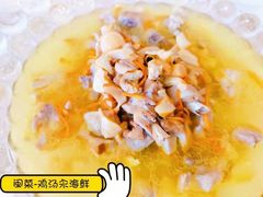 -伊顿幼儿园(济南大地锐城校区)