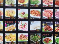 菜单-东北一家人(友谊街店)