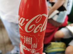 -灌篮高手动画打卡地