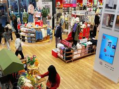 -优衣库(深圳万象天地旗舰店)