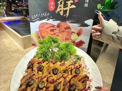 -乔哥铭洋海鲜自助(皇城恒隆广场店)