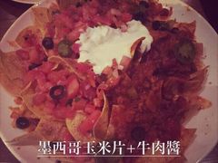 墨西哥玉米片-Shanghai Brew House上海啤酒工坊(老外街店)