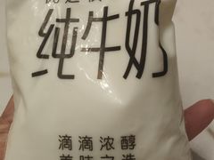 -江南环球港