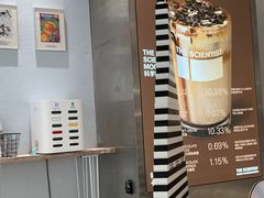 -科学家咖啡(恒隆广场店)