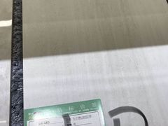 -怡景丽家
