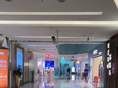 -福田卓悦INTOWN购物中心