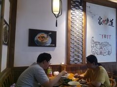-古真记钵钵鸡(总店)