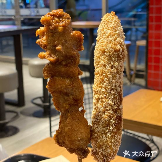 麦德(人民东路店)