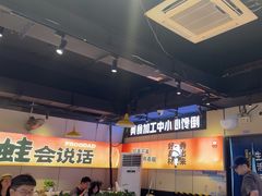 -蛙老爹·蜀香美蛙鱼头(王家湾店)
