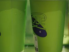 蜜桃乌龙奶茶-丘大叔柠檬茶(沙河广场分店)