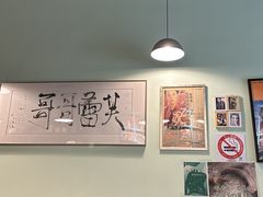 -芙蕾哥哥souffle