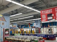-大润发(张江店)