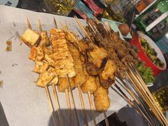 -醉炫音速烧烤·干煸菜(沙河总店)