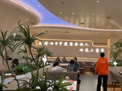 -小董哥烤串·爆汁大油边(故宫店)