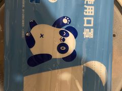 -茶百道(荣科路店)