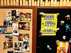 -贰醒·私房小院烧烤 (太古里店)