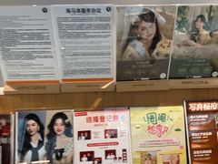 -海马体家庭照相馆(深圳笋岗万象食家家庭店)