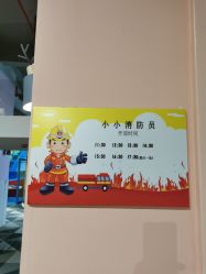 -宝燕水乐园