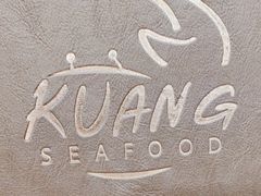-光海鲜鱼翅餐厅(叻差拉披色路店)