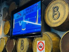 -BOURBON 玻本美式餐厅酒吧(虹桥新天地店)