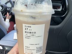 -卡旺卡(滁州万达广场店)