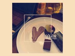 -威斯汀酒店Exchange大堂吧