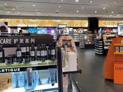 -丝芙兰Sephora