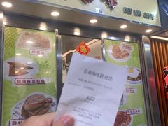 -喜莲咖啡