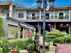 -顺德了能馆(虎门店)