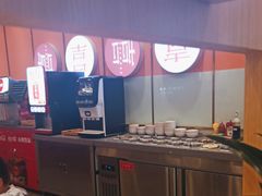 -喜家自助小火锅(卓悦里店)