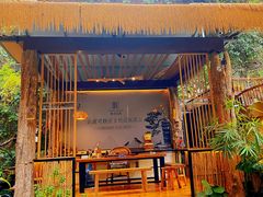 -腾文筱院(沙湖路店)