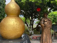 -广州神农草堂中医药博物馆