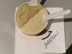 开心果Pistachio-Dip in Gelato(富民路店)
