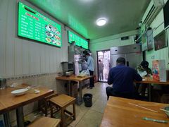 -增盛魁小吃店