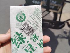 -河南博物院