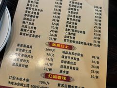 -南海鸽天下(肇庆店)