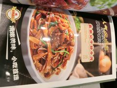 -荔粥记潮汕砂锅粥(新北万达店)