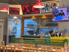 -李不管把把烧(天府三街店)