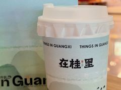 -南宁吴圩国际机场-T2航站楼