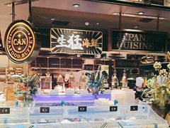 -加餐海鲜自助(集美银泰百货店)