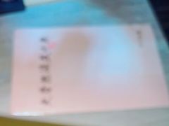 -味千拉面(抚州万达店)