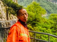 -尧山风景区