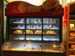 -眉州东坡(通州店)