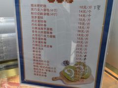 -纯坊佳哥手作(江汉路店)